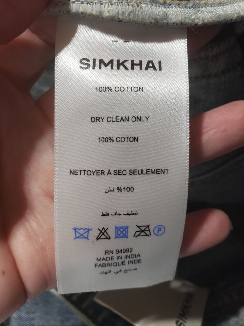 NEW Simkhai $695 Zealand Jeans Hollywood Blue Crystal Embellished Sequin Bling - Picture 10 of 16